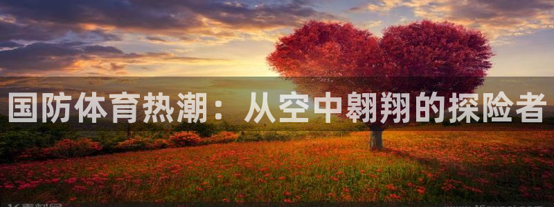菲律宾ug环球官网