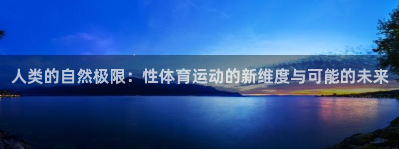 菲律宾ug环球官网