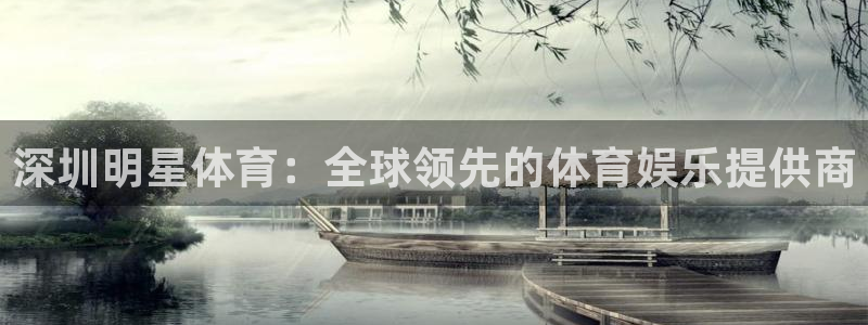 ug环球官网登录入口