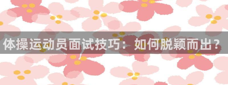 ug环球官网登录入口