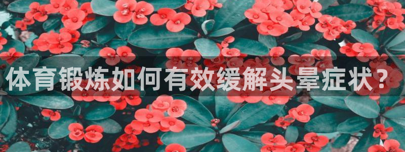ug环球官网登录入口