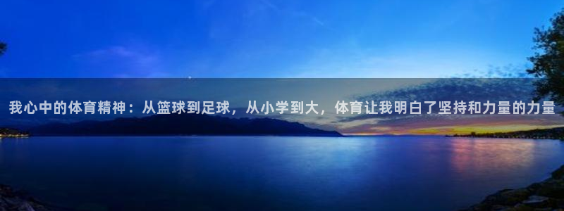 ug环球官网