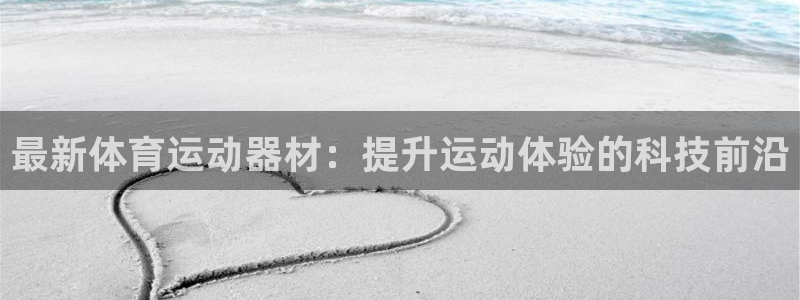 ug环球官网注册
