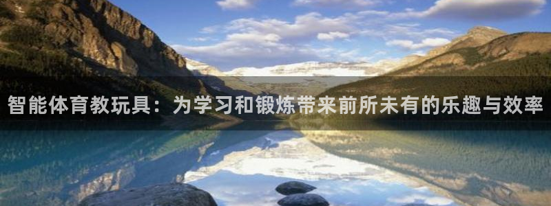 ug环球官网登录入口