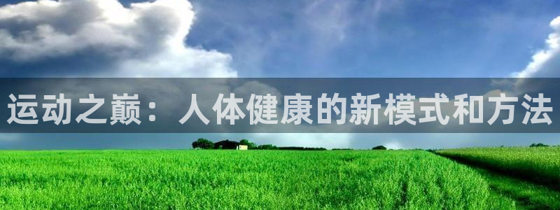 ug环球官网登录入口