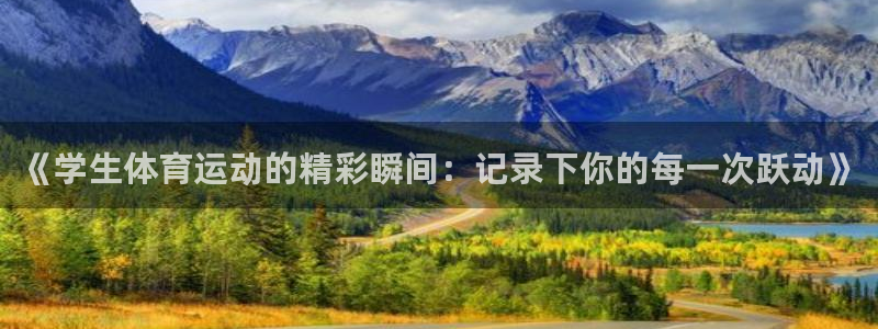 ug环球官网注册