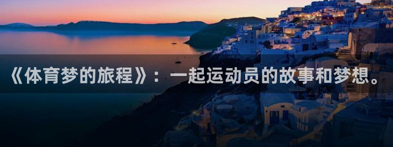 菲律宾ug环球官网