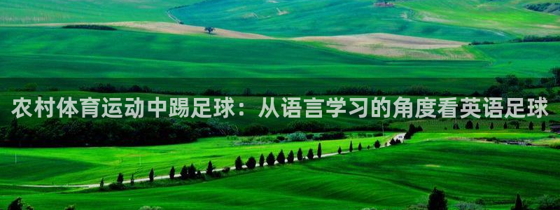 ug环球官网登录入口