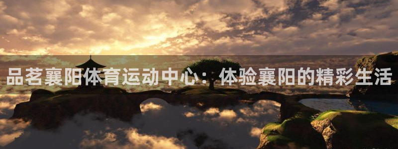 ug环球官网注册