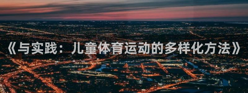 ug环球官网