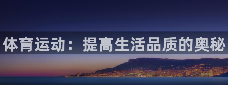 ug环球官网登录入口