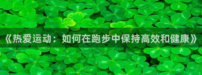ug环球官网登录入口