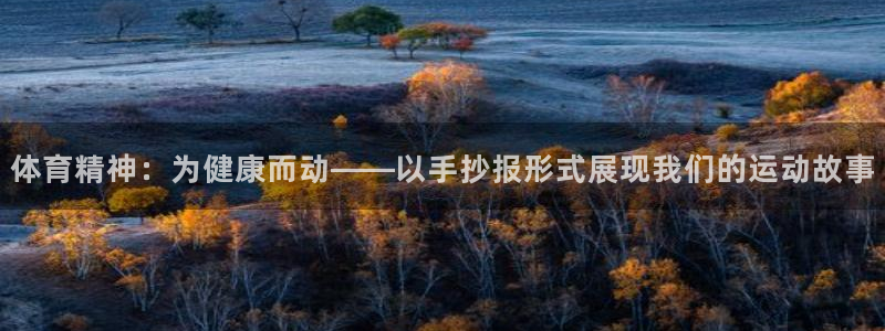 菲律宾ug环球官网