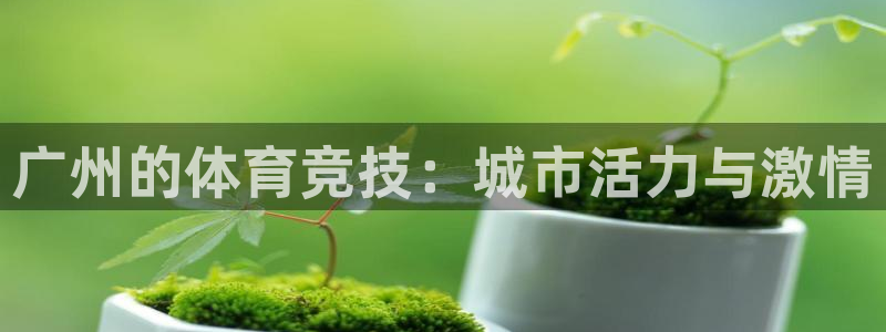 菲律宾ug环球官网