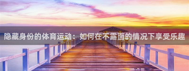 ug环球官网