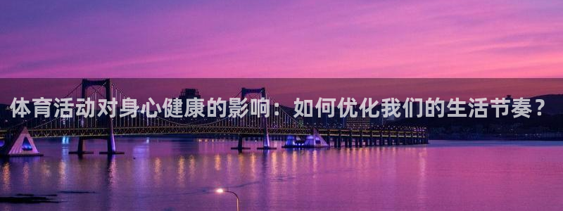 ug环球官网