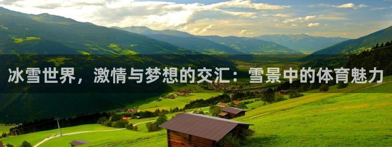 ug环球官网登录入口