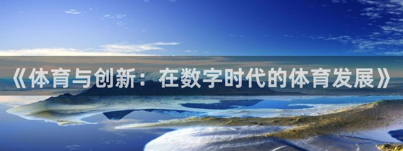 菲律宾ug环球官网