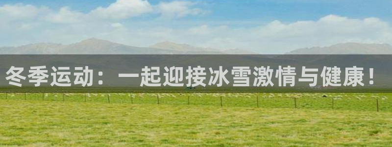 菲律宾ug环球官网