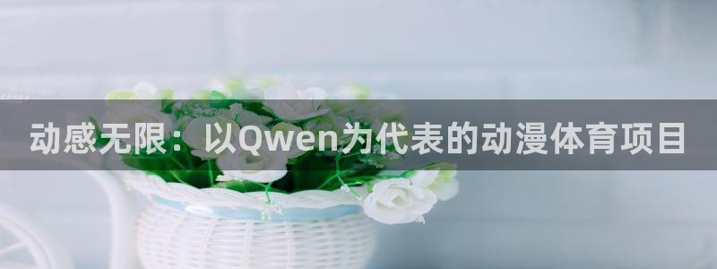 ug环球官网注册