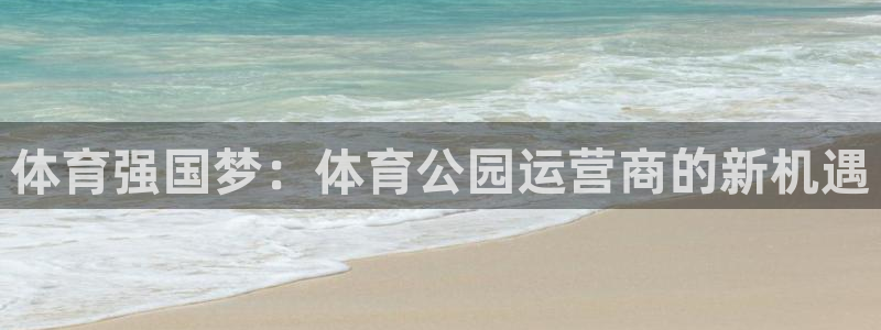 ug环球官网