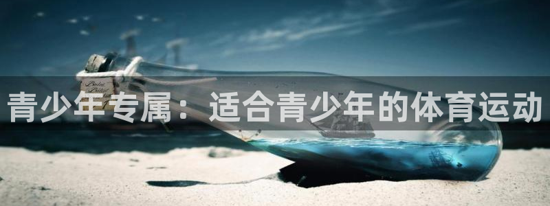 菲律宾ug环球官网