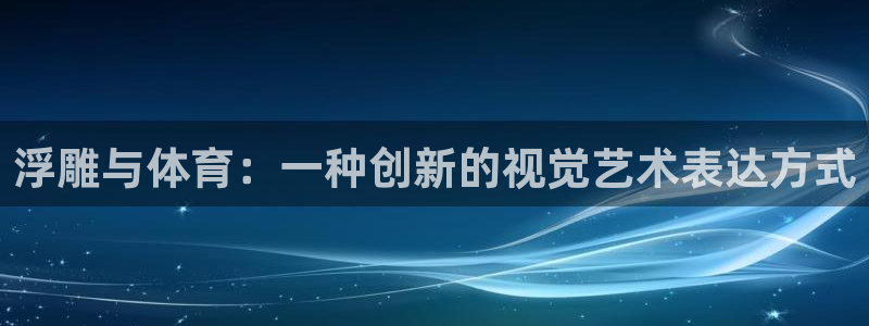 ug环球官网